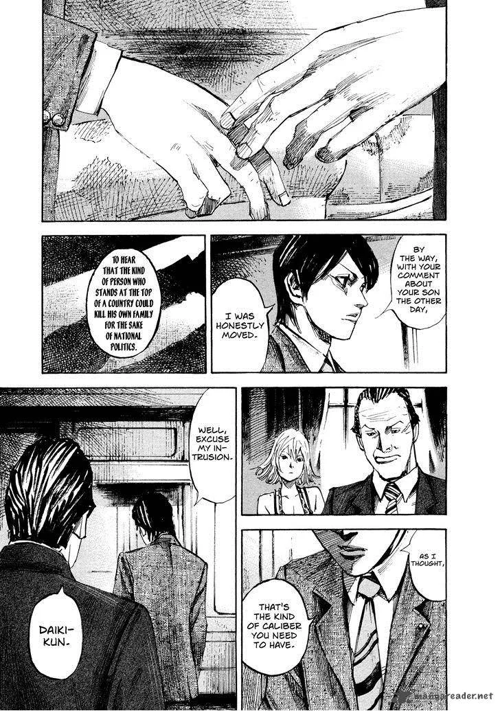 Hito Hitori Futari Chapter 35 page 14