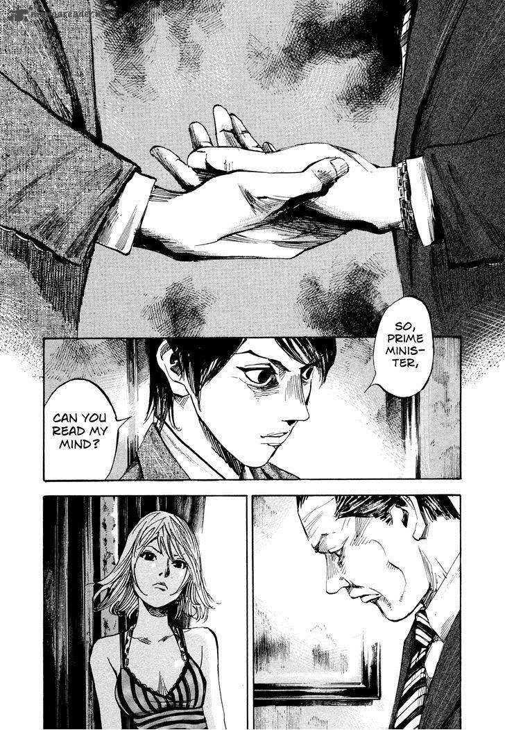 Hito Hitori Futari Chapter 35 page 2