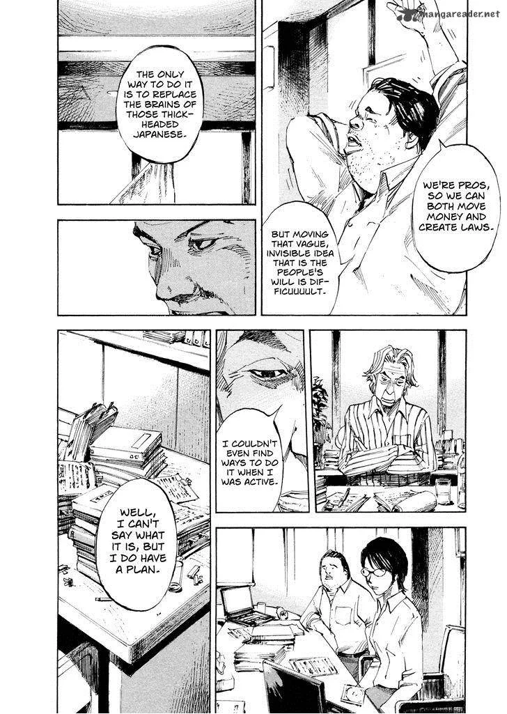 Hito Hitori Futari Chapter 36 page 5