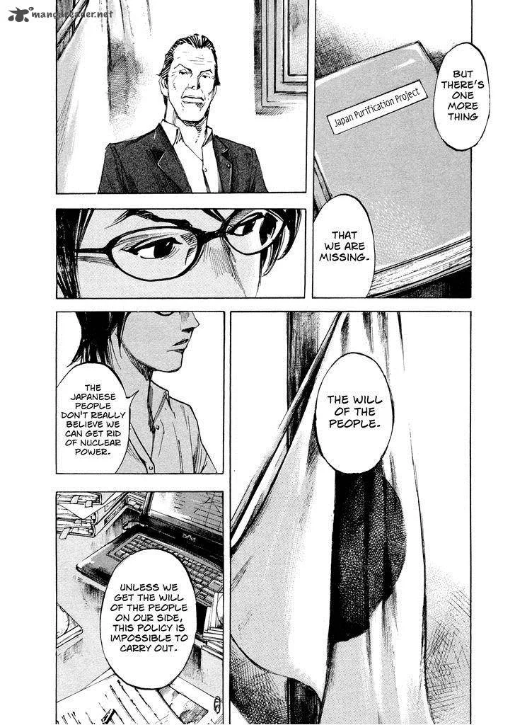 Hito Hitori Futari Chapter 36 page 3