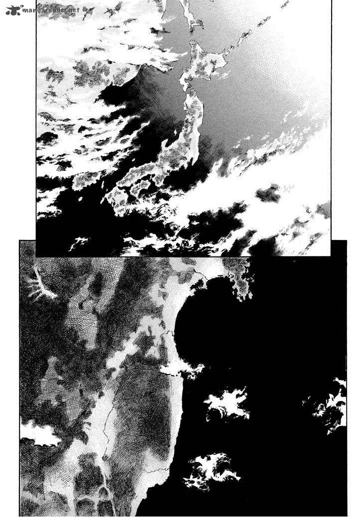 Hito Hitori Futari Chapter 36 page 16