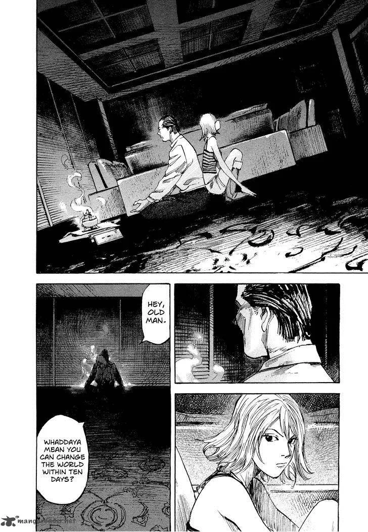 Hito Hitori Futari Chapter 36 page 9