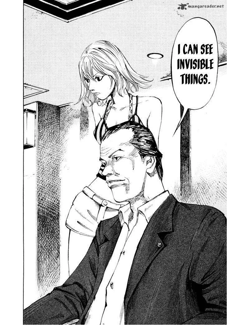 Hito Hitori Futari Chapter 36 page 7