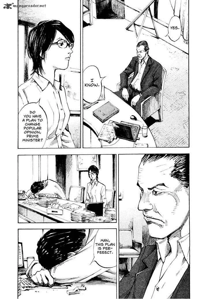 Hito Hitori Futari Chapter 36 page 4