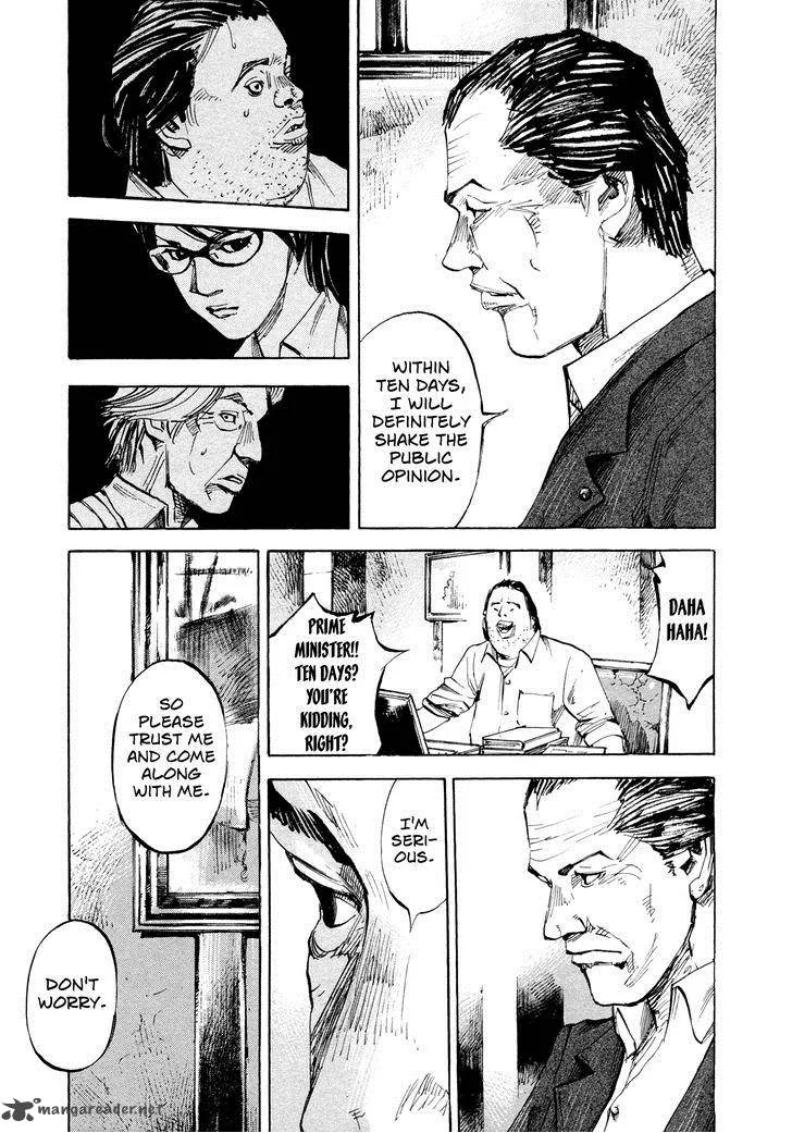Hito Hitori Futari Chapter 36 page 6