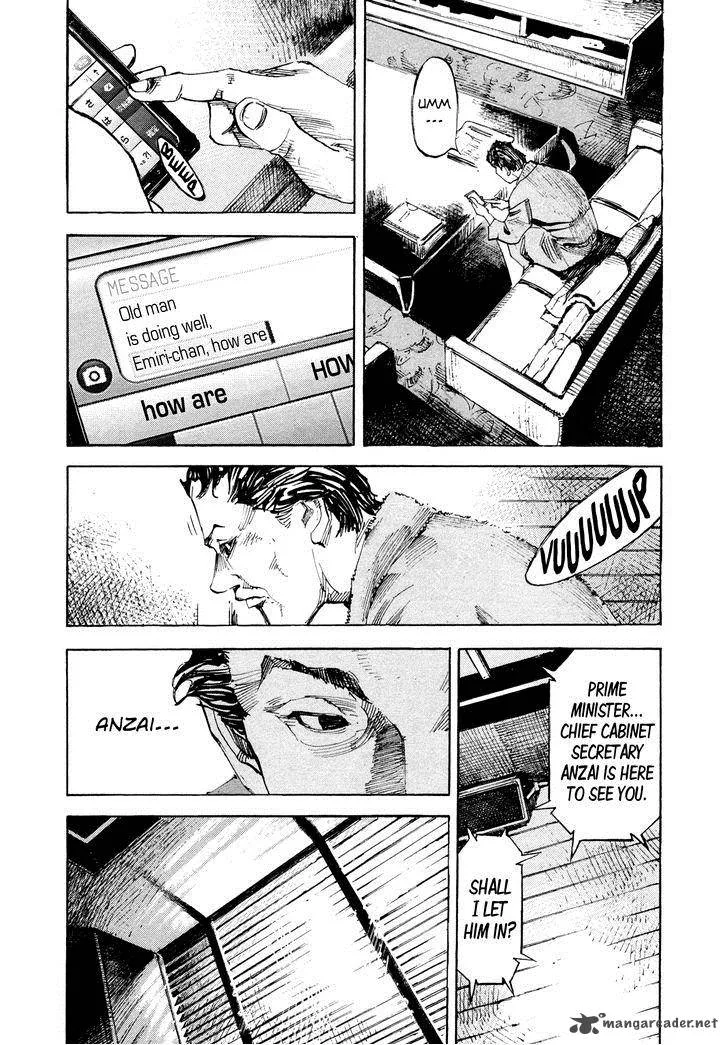 Hito Hitori Futari Chapter 37 page 5