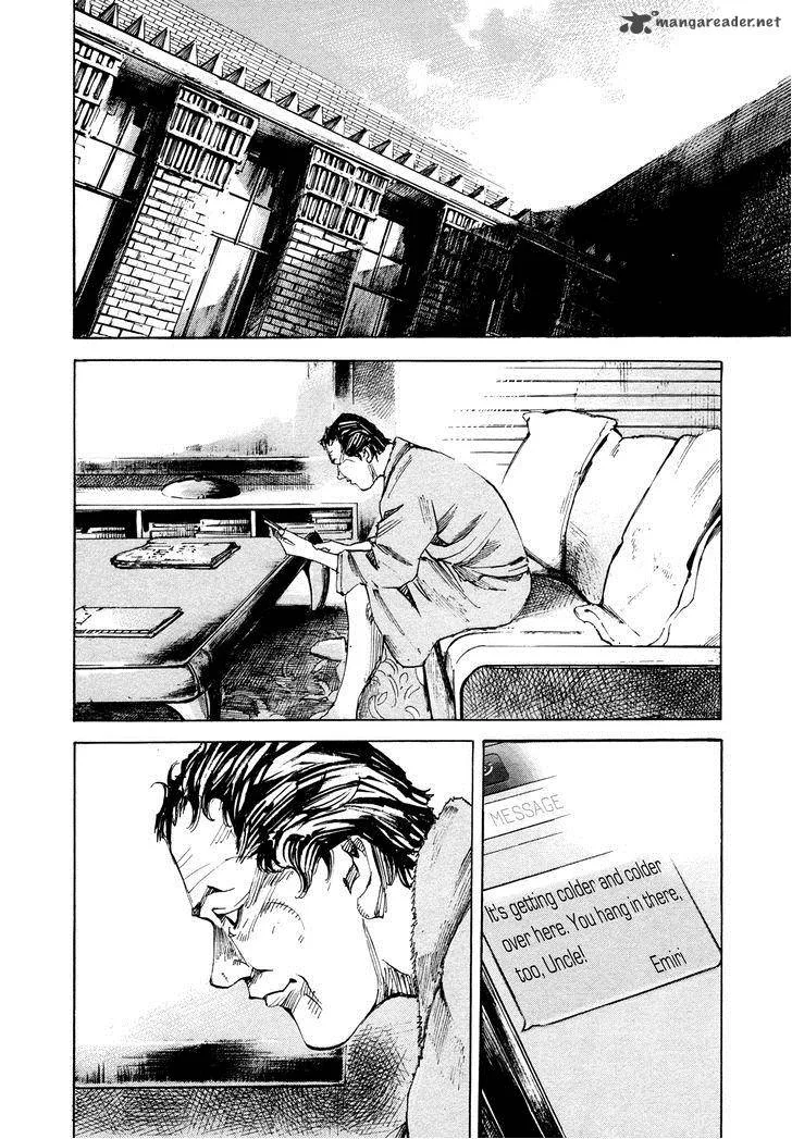 Hito Hitori Futari Chapter 37 page 4