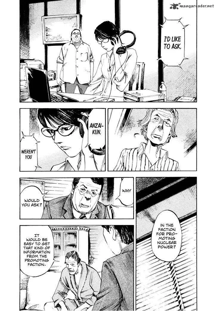 Hito Hitori Futari Chapter 37 page 10