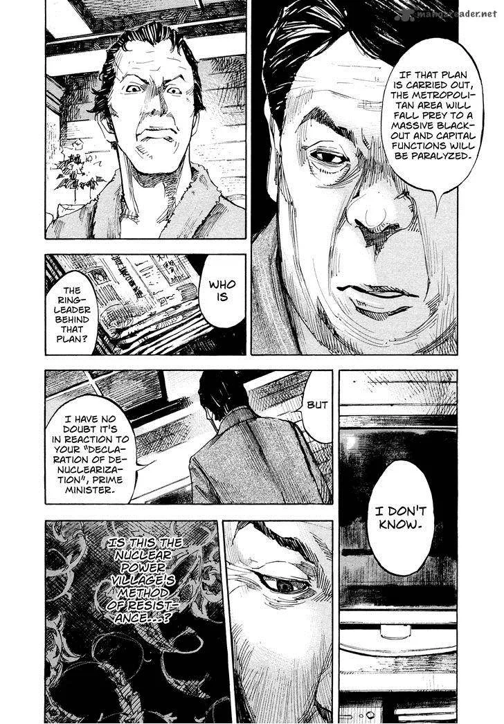 Hito Hitori Futari Chapter 37 page 8