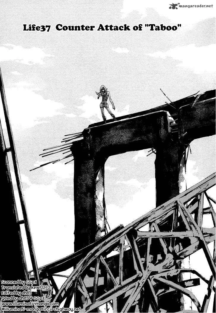 Hito Hitori Futari Chapter 37 page 1