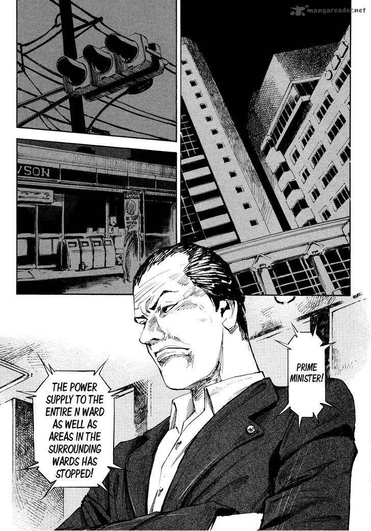 Hito Hitori Futari Chapter 37 page 15