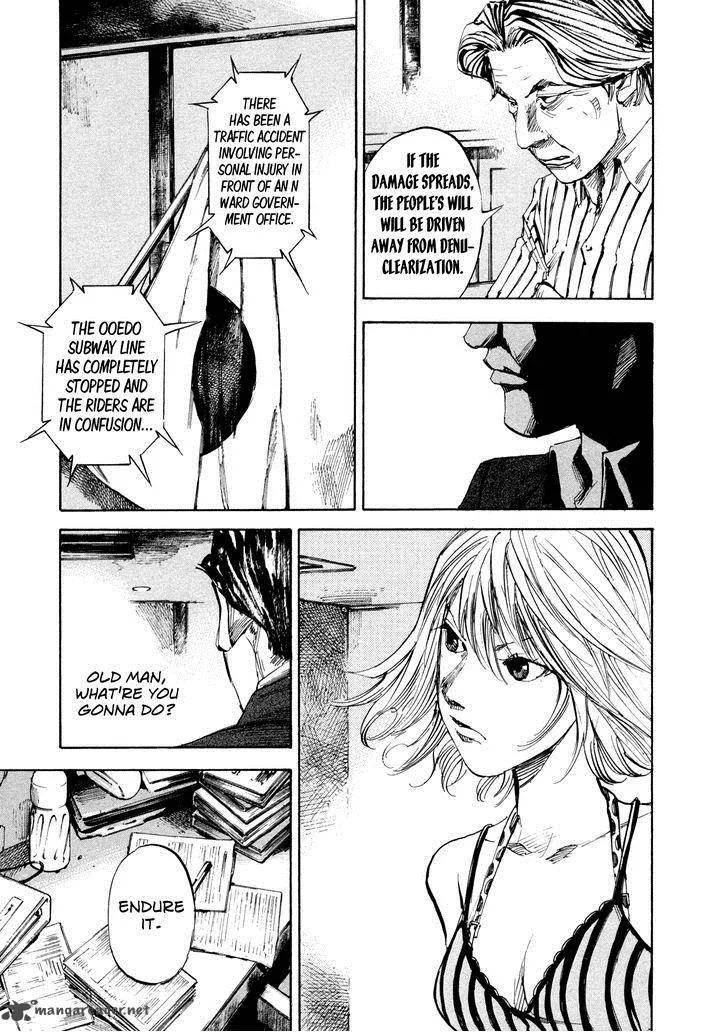 Hito Hitori Futari Chapter 37 page 17