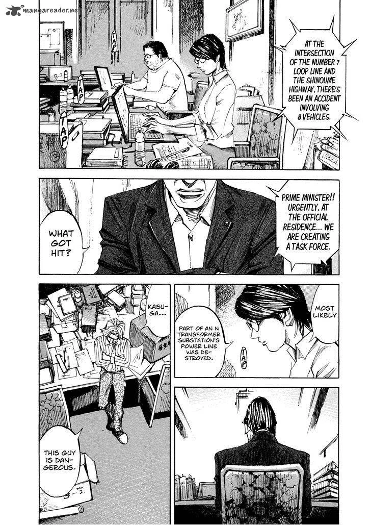 Hito Hitori Futari Chapter 37 page 16