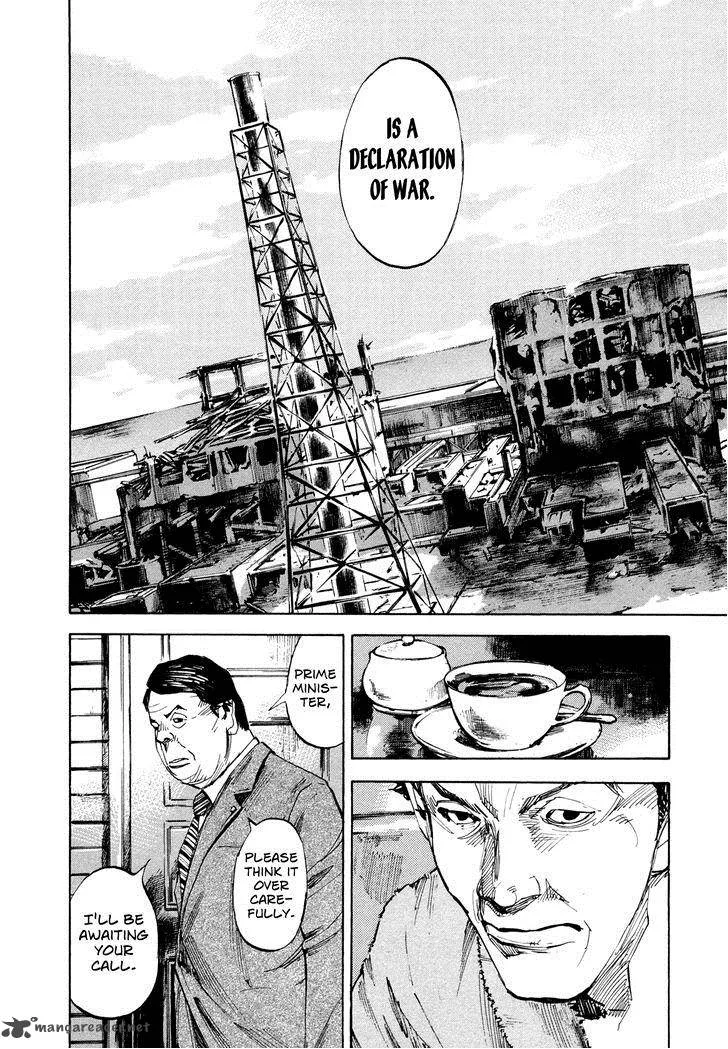 Hito Hitori Futari Chapter 37 page 12