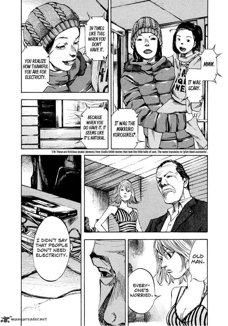 Hito Hitori Futari Chapter 38 page 8