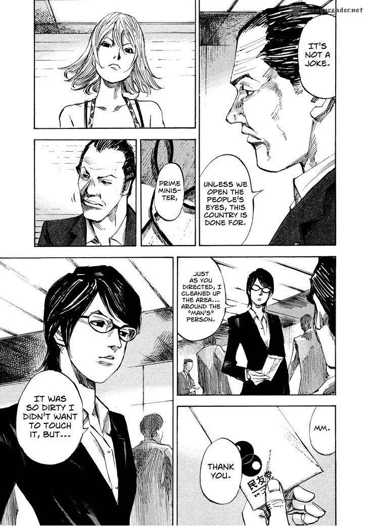 Hito Hitori Futari Chapter 38 page 11