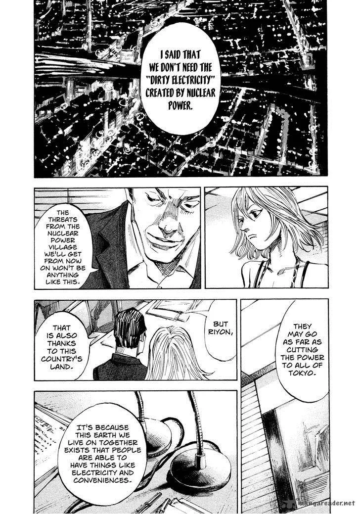 Hito Hitori Futari Chapter 38 page 9