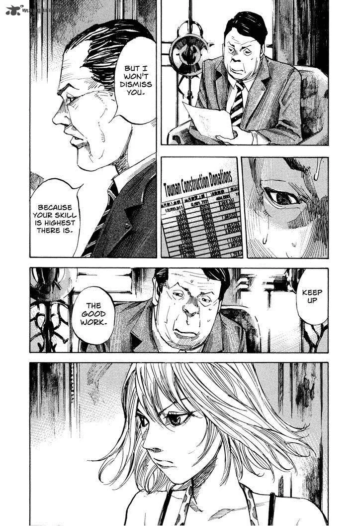 Hito Hitori Futari Chapter 38 page 16