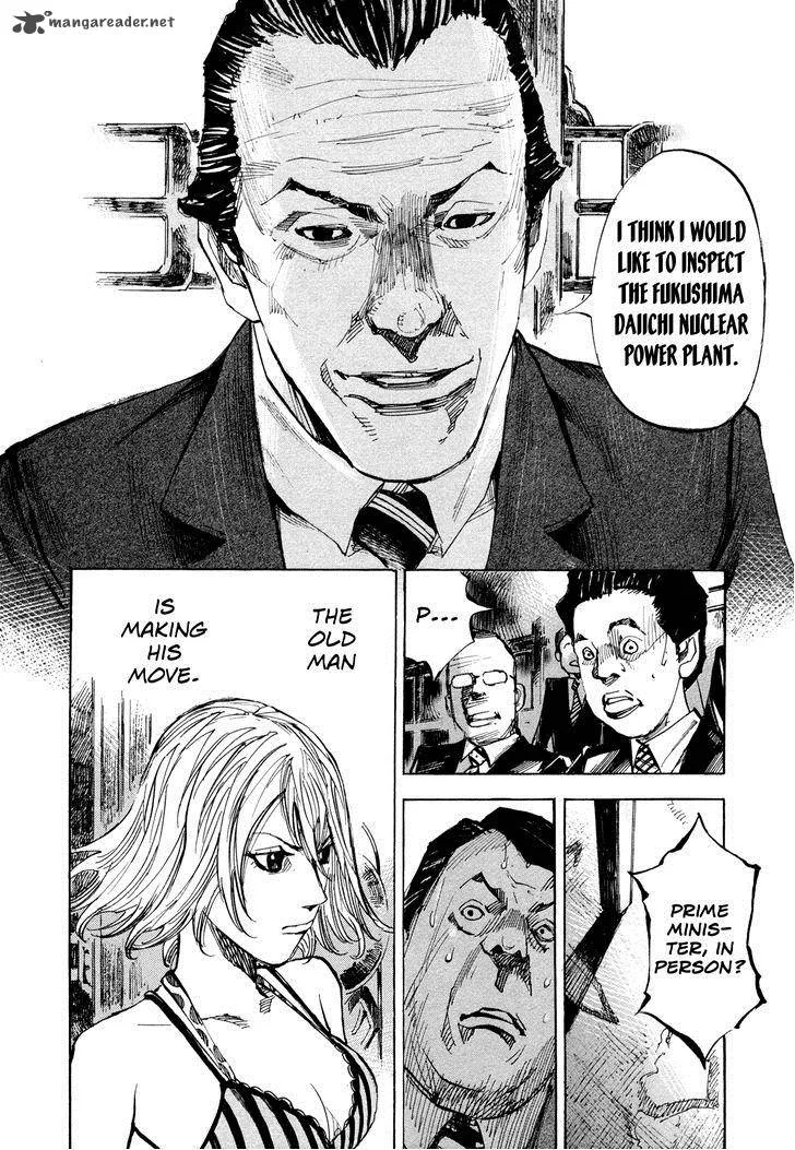 Hito Hitori Futari Chapter 38 page 18