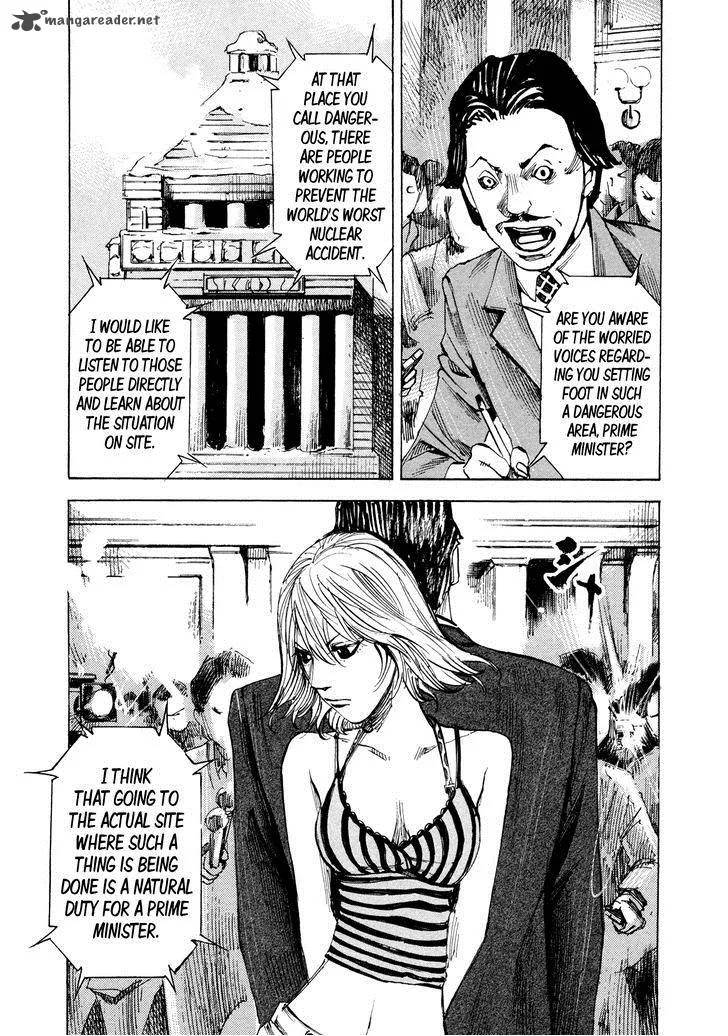 Hito Hitori Futari Chapter 39 page 3