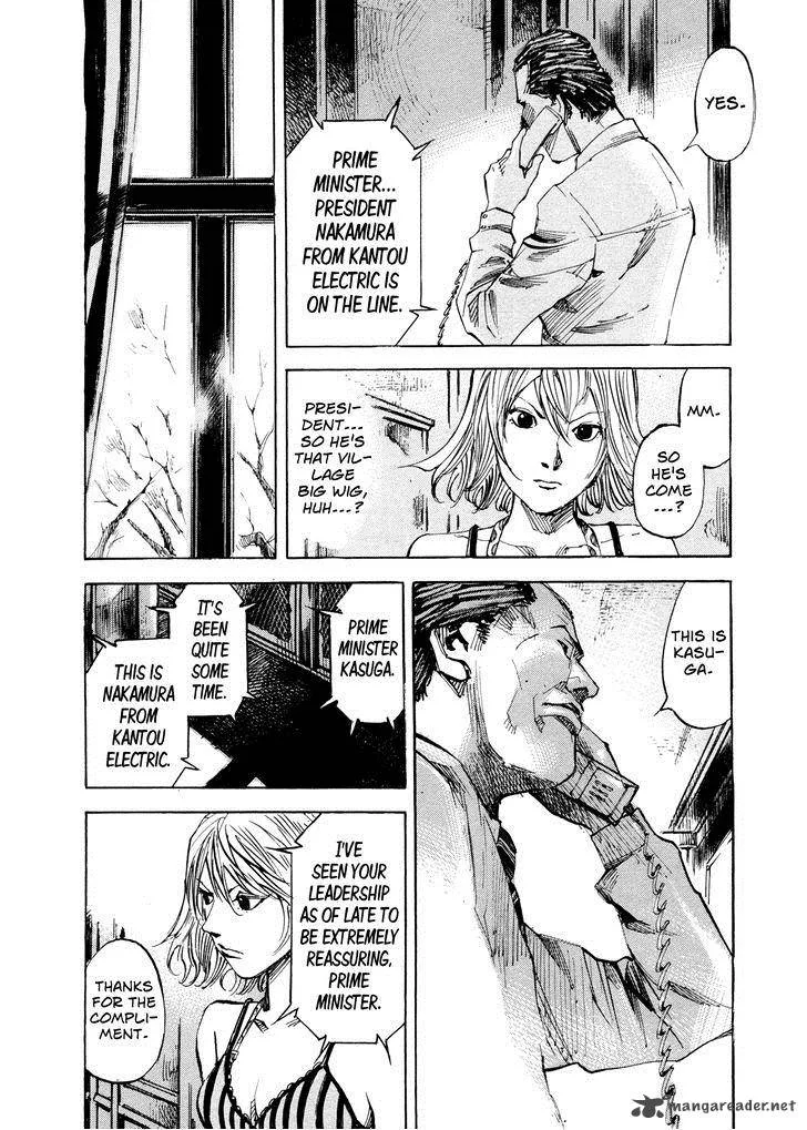 Hito Hitori Futari Chapter 39 page 8