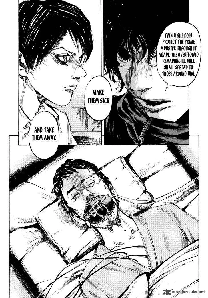 Hito Hitori Futari Chapter 39 page 17