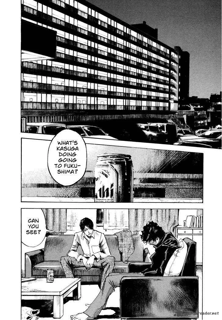 Hito Hitori Futari Chapter 39 page 15