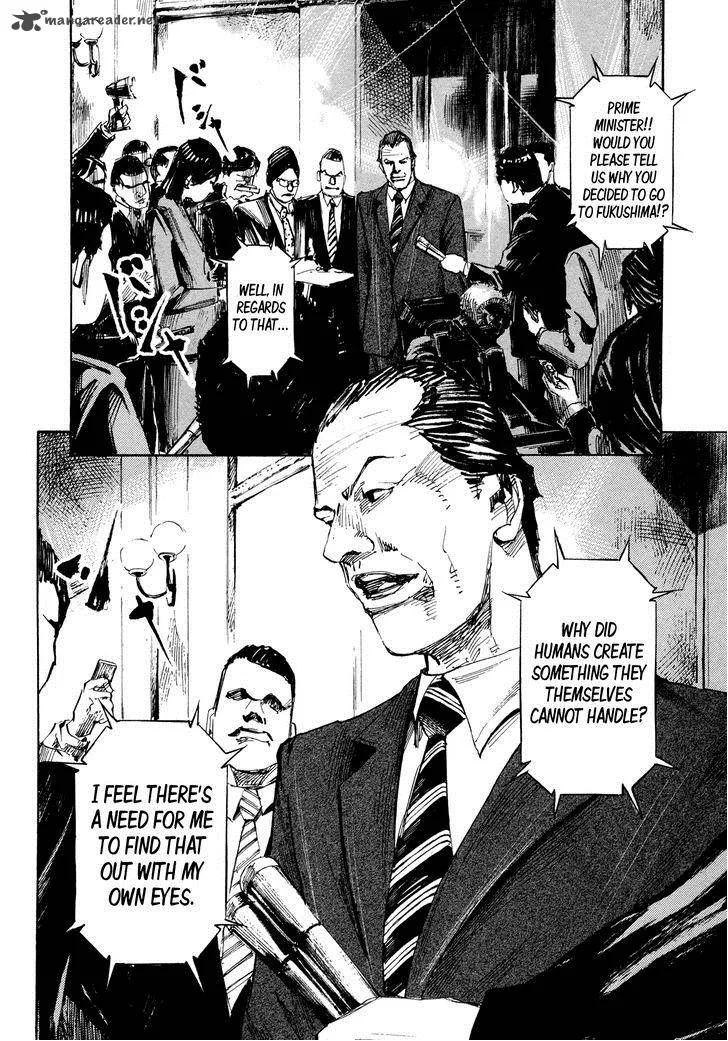 Hito Hitori Futari Chapter 39 page 2