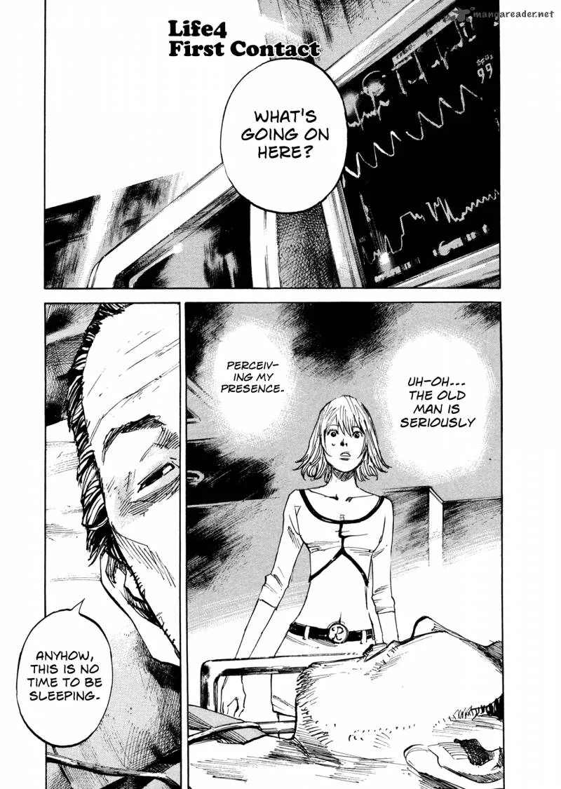 Hito Hitori Futari Chapter 4 page 1