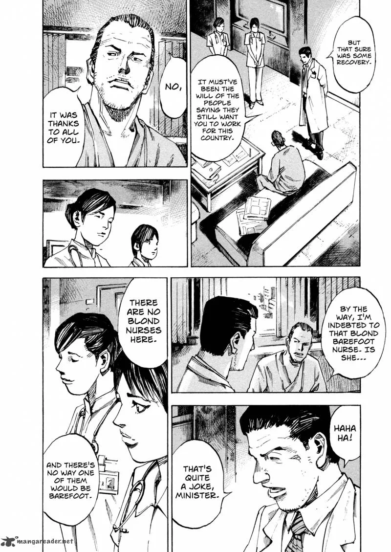 Hito Hitori Futari Chapter 4 page 7