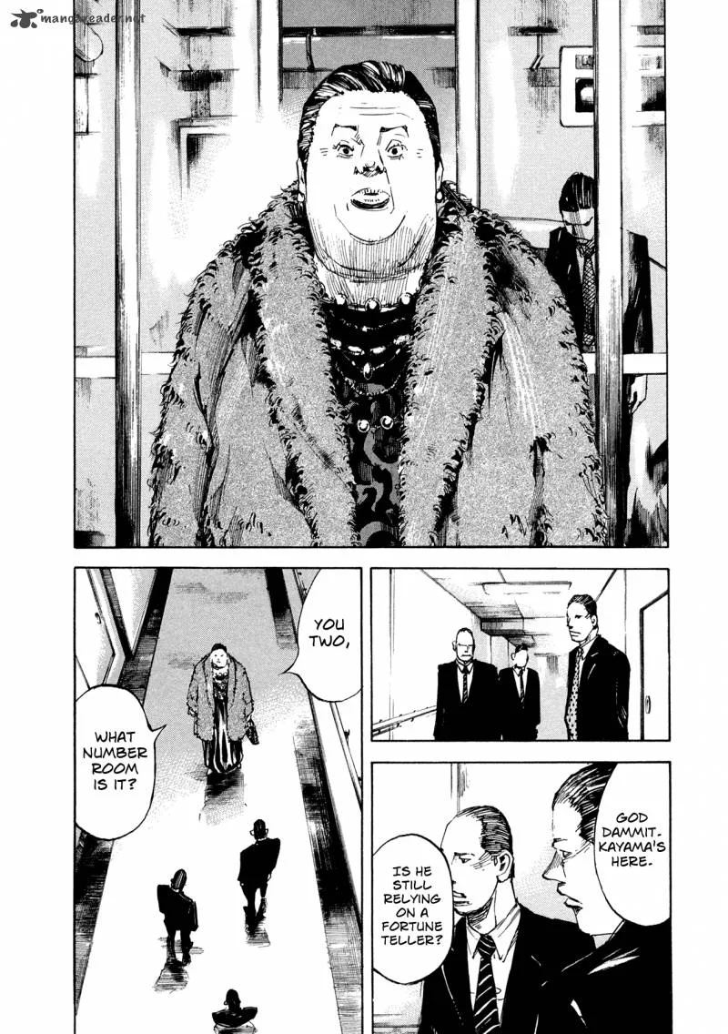 Hito Hitori Futari Chapter 4 page 9