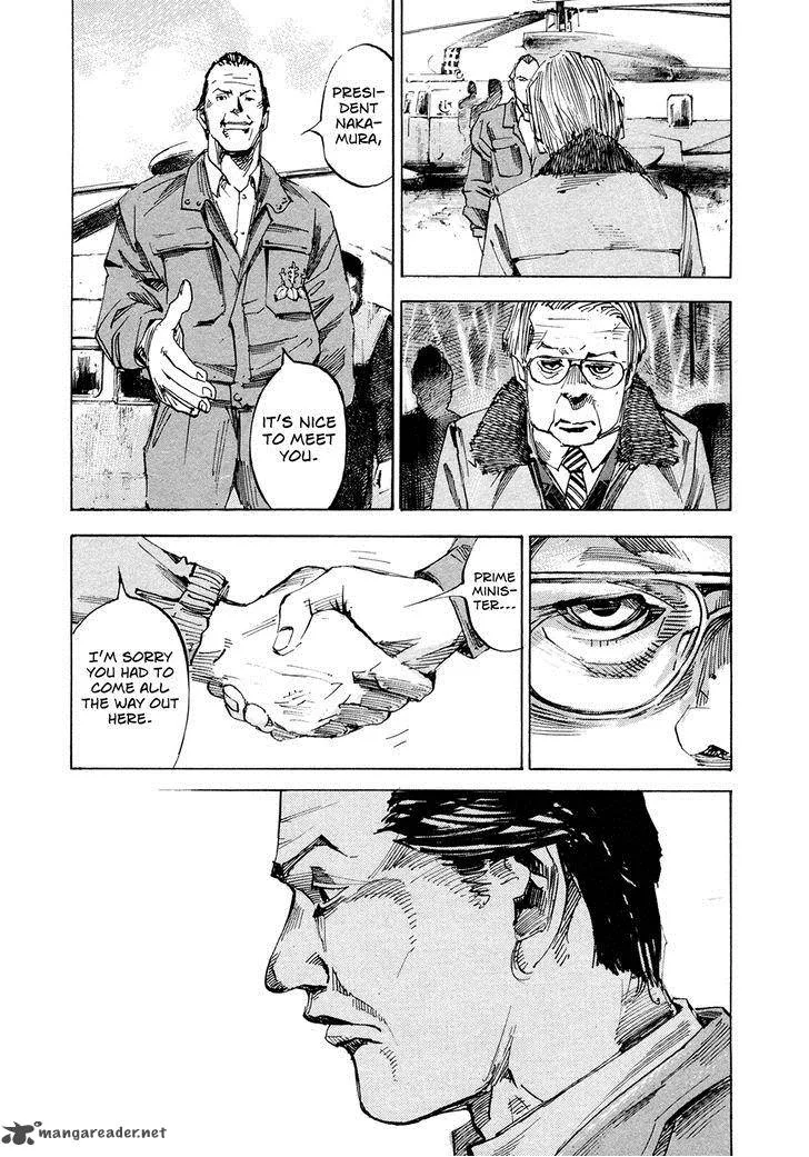 Hito Hitori Futari Chapter 42 page 5