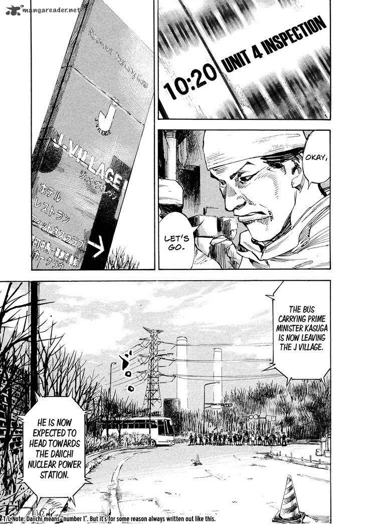 Hito Hitori Futari Chapter 42 page 9
