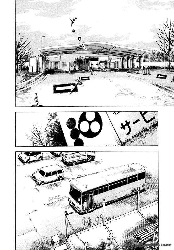 Hito Hitori Futari Chapter 42 page 14