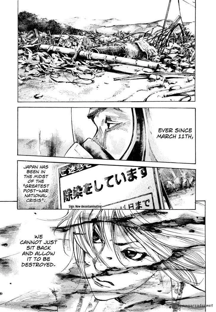 Hito Hitori Futari Chapter 42 page 11