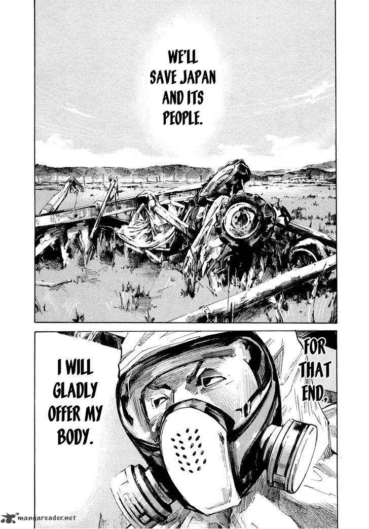 Hito Hitori Futari Chapter 42 page 12