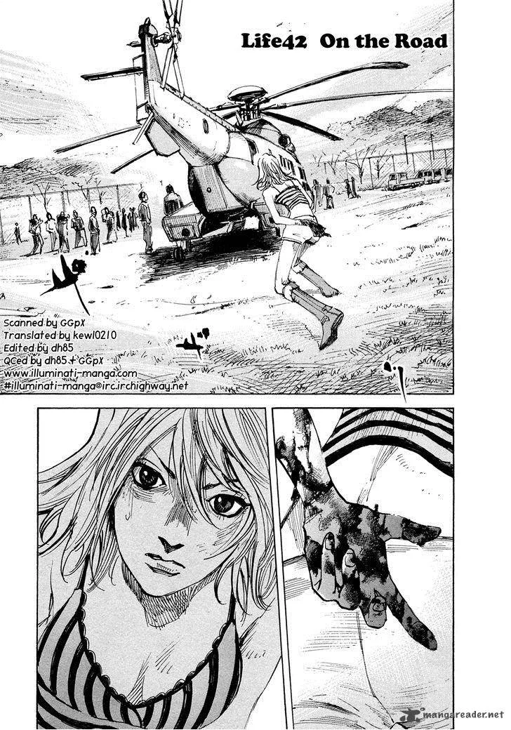 Hito Hitori Futari Chapter 42 page 1