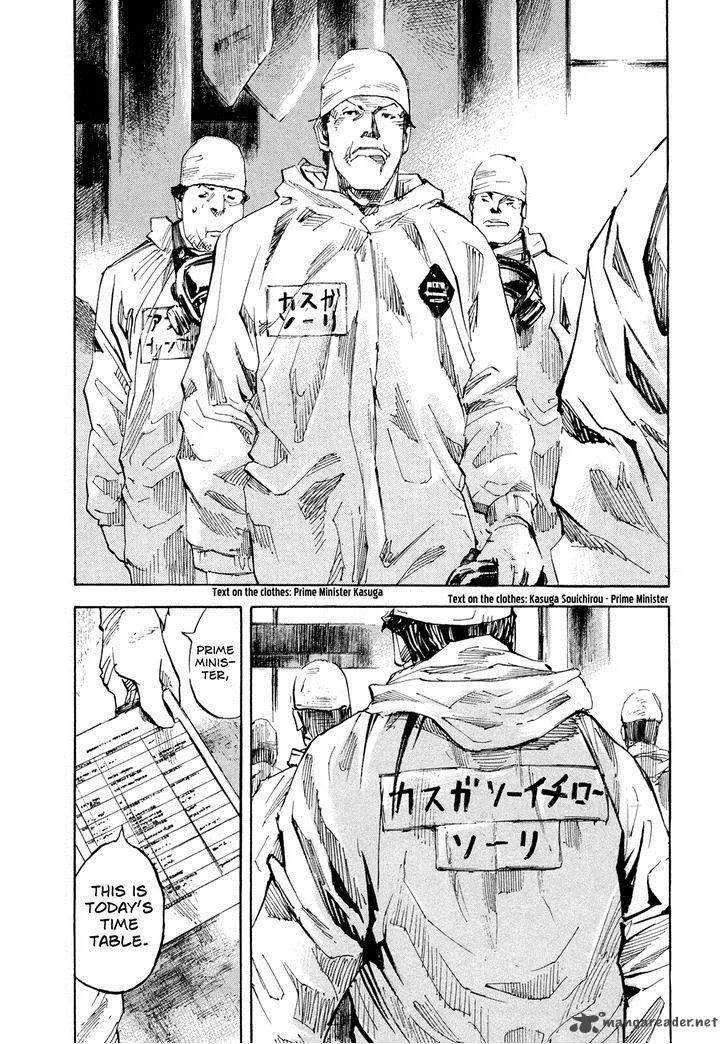 Hito Hitori Futari Chapter 42 page 8