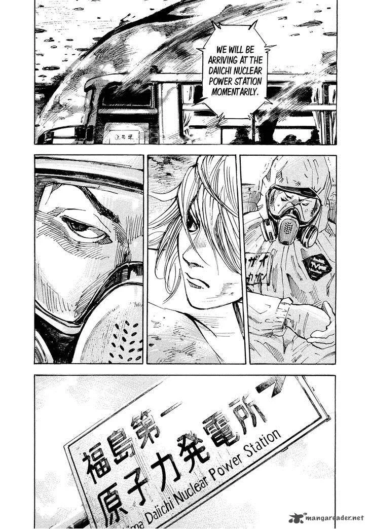 Hito Hitori Futari Chapter 42 page 13