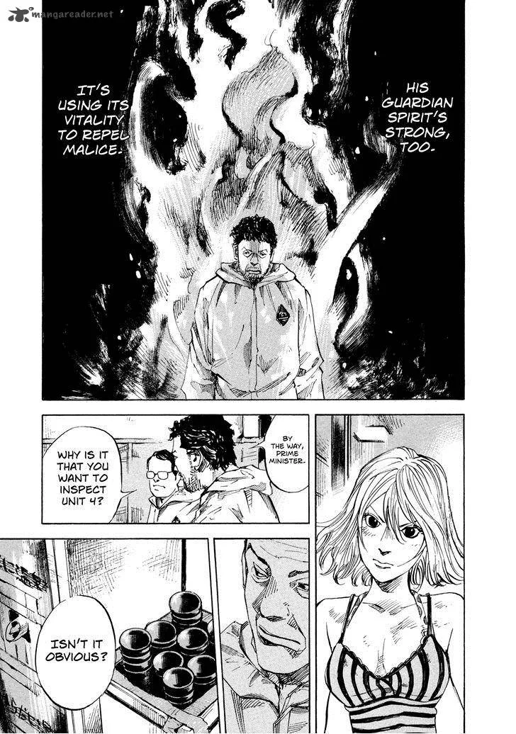 Hito Hitori Futari Chapter 43 page 7