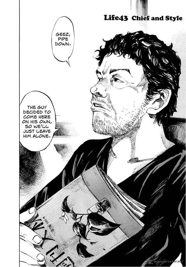 Hito Hitori Futari Chapter 43 page 2
