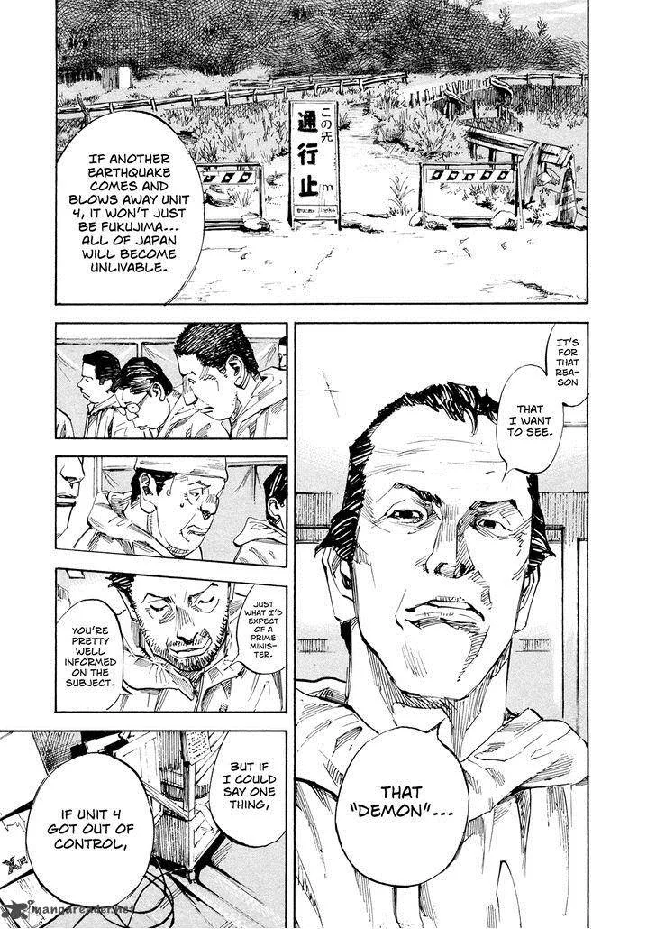 Hito Hitori Futari Chapter 43 page 9