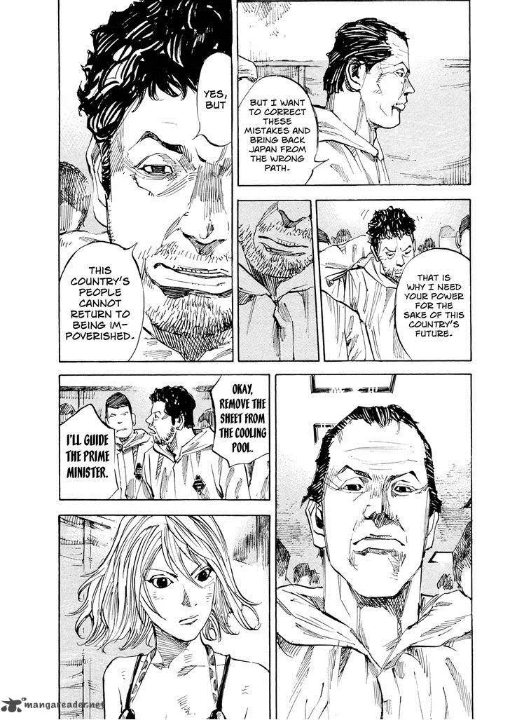 Hito Hitori Futari Chapter 43 page 12