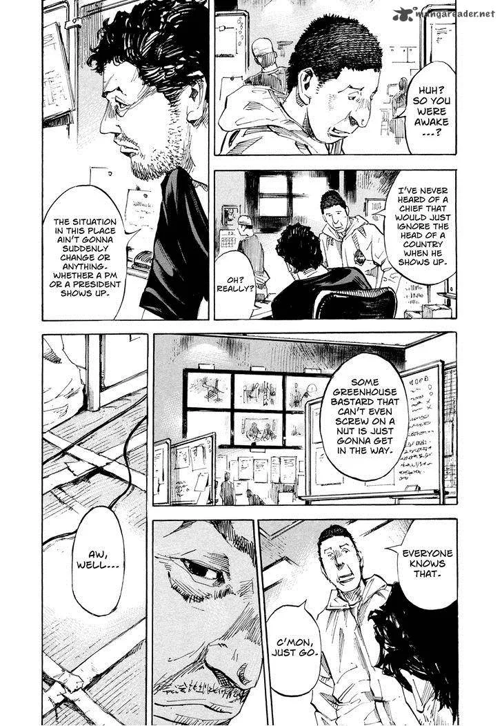 Hito Hitori Futari Chapter 43 page 3