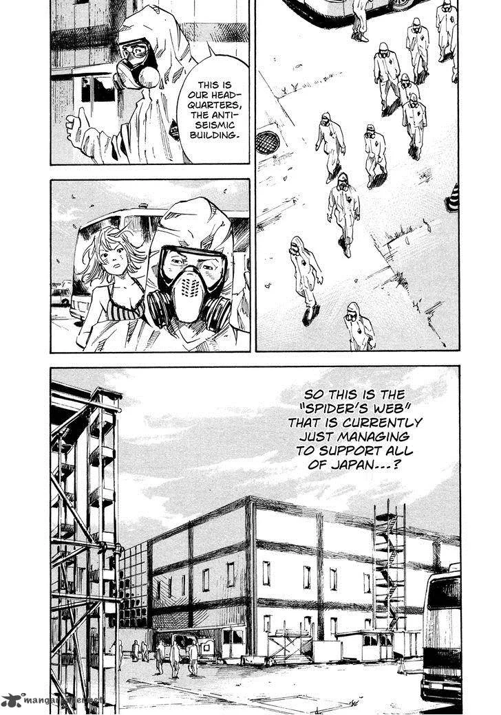 Hito Hitori Futari Chapter 43 page 4