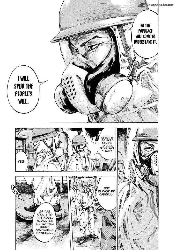 Hito Hitori Futari Chapter 44 page 12