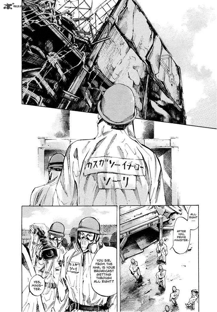 Hito Hitori Futari Chapter 44 page 2
