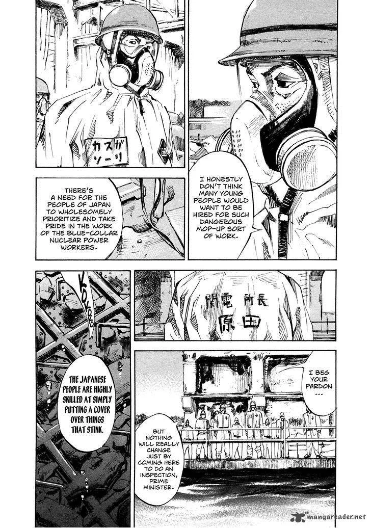 Hito Hitori Futari Chapter 44 page 10