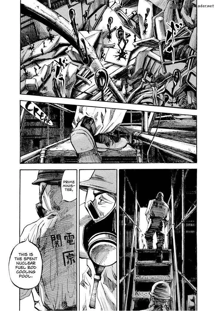 Hito Hitori Futari Chapter 44 page 5