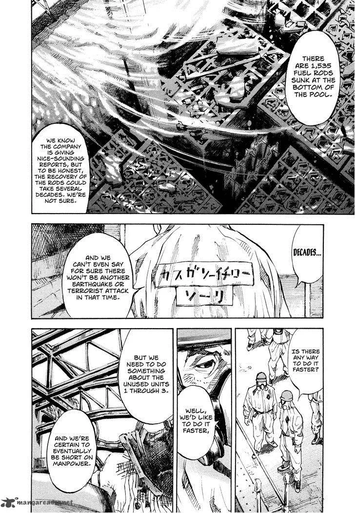 Hito Hitori Futari Chapter 44 page 9